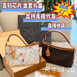 �M��Ůʿ�μ���羳�����ϻ����ذ��W��Ů���P���W�͹Űٴ�ͨ��