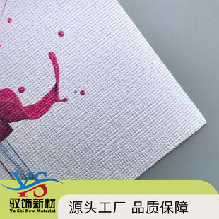 �^ˮ�z��PVC�h���o��ȩ��ˮ���N���z��������B1����ȼ���b�o����