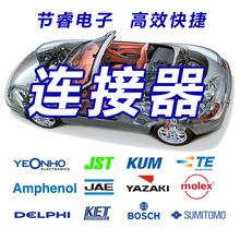 ��������260CC1S1120��܇����B�����Ӿ������z��ԭ�S�F؛��l