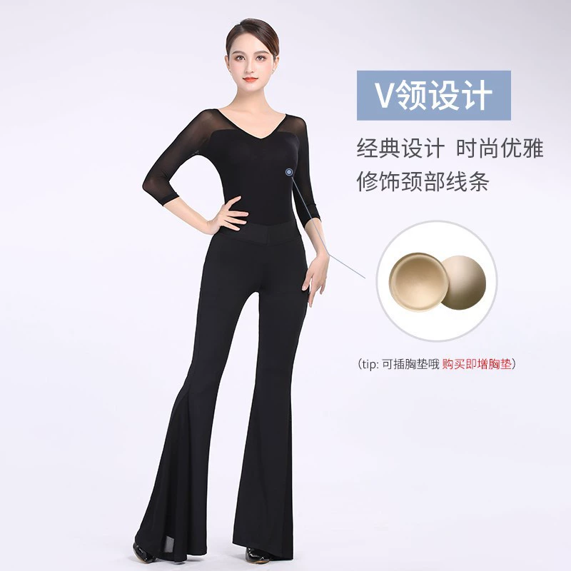 Индивидуальный церемониальный тренировочный костюм, стройный и элегантный костюм для танцев с V-образным вырезом и расклешенными штанинами.