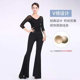 形体服套装定制礼仪培训走秀修身V领大喇叭裤舞蹈练功服大裙摆