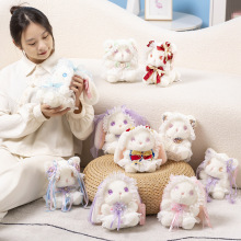 带香味洛丽塔兔毛绒玩具公仔网红可爱兔玩偶挂件精品抓机娃娃批发