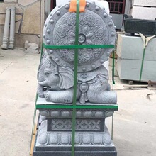 ʯ���T�ձ���ʯһ���h�����_���Fʯ��ͥԺ�T����ʽ��ʯ��ʯ��