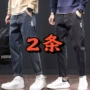 学生新款春秋弹力牛仔裤