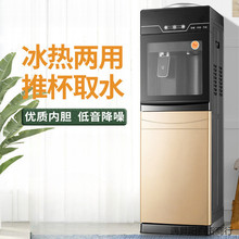 �ˮ�C������ʽ�������ˮͰ�����k����ȫ�Ԅӹ��ܱ��؟������_ˮ