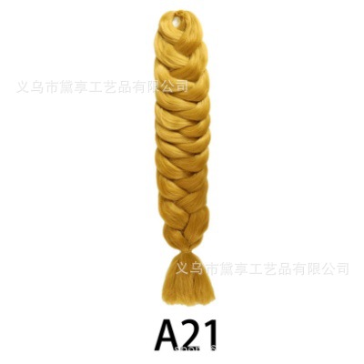 Transfronterizo 165gXP Embalaje África comercio exterior 82 pulgadas pelucas coloridas grandes trenzas de alta temperatura seda negra trenzas sucias stock