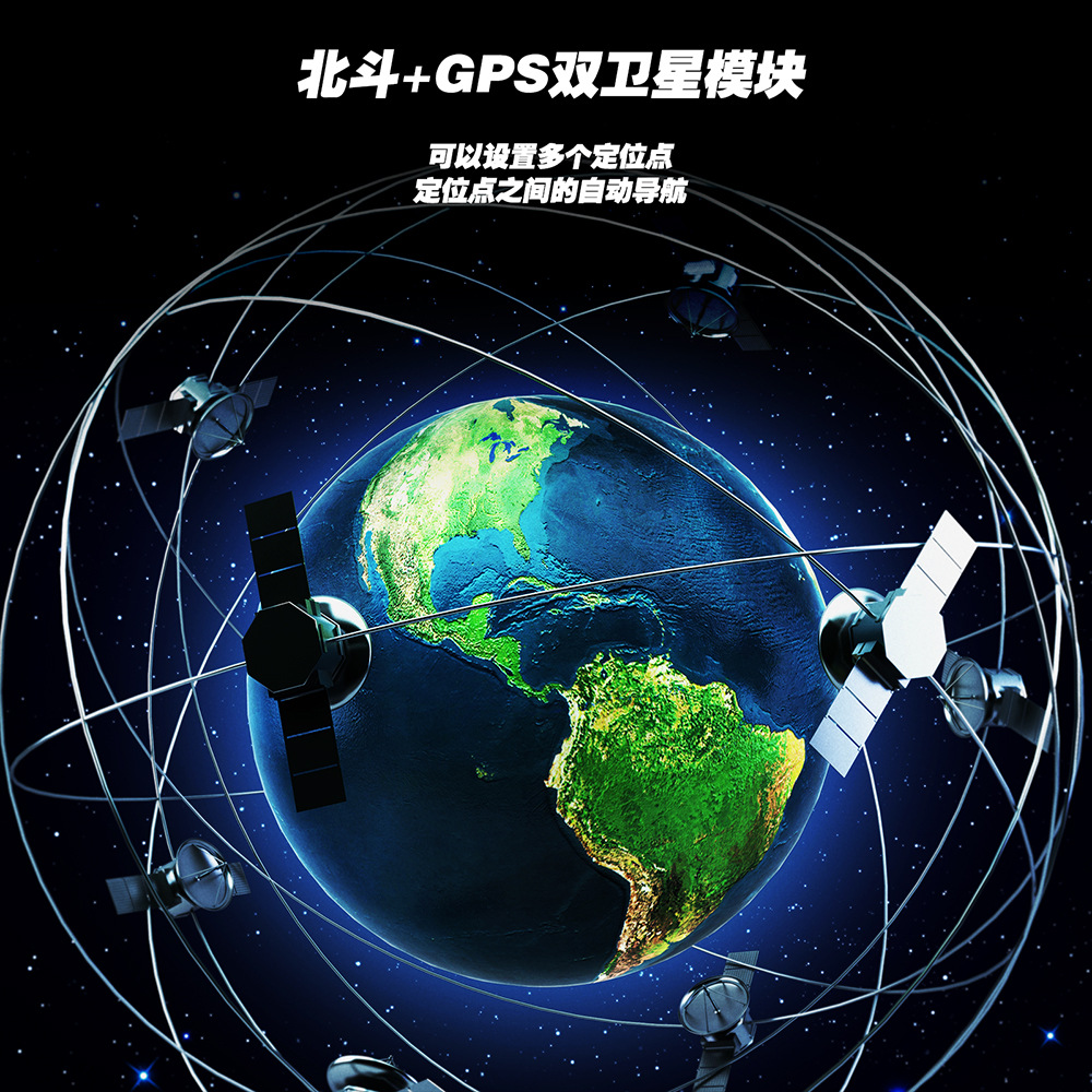Flytec-V020-GPS_智能定位_三仓投饵_送钩_自