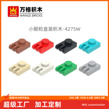 fuͨ Сwaeľ4275WƴbBӰ3A1