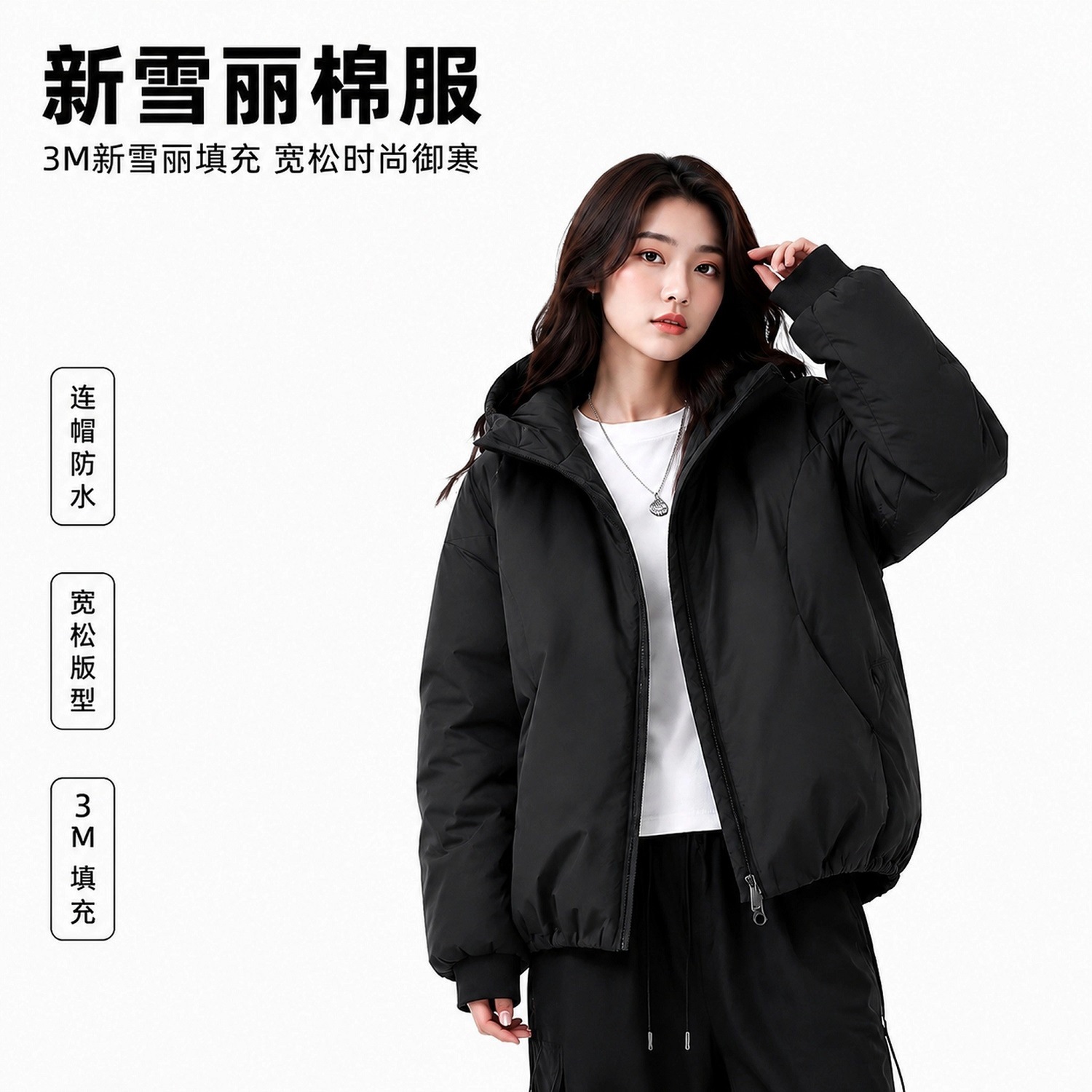 Thinsulate Women's Hooded Waterproof Jacket with 3M Filling, Warm Outdoor Sports Jacket with Double Zipper for Fall and Winter