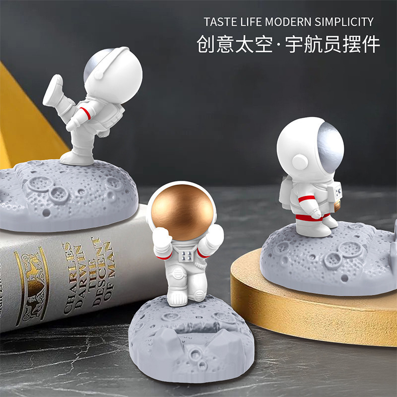 かわいい宇宙飛行士フィギュア宇宙飛行士携帯電話ホルダークリエイティブギフトデスクトップ装飾工芸品宇宙飛行士の装飾品|undefined