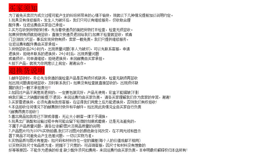 微信图片_20220319115428