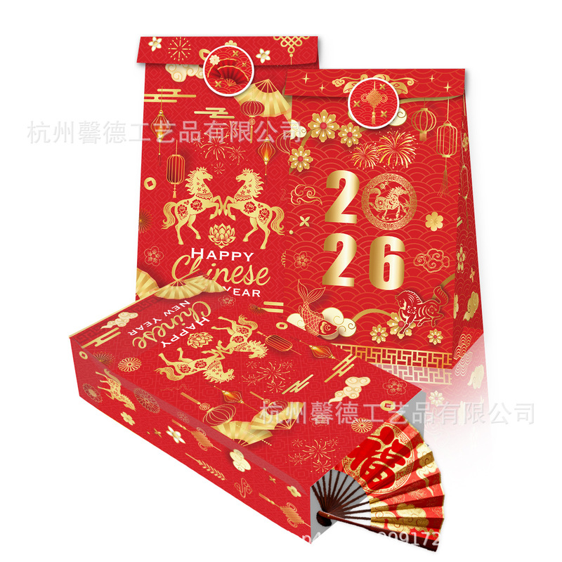 LB402外贸烟花灯笼中国新年2026马年春节派对糖果礼品纸袋子贴纸|undefined