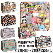 ���Q���N��y�����q�����Ұ�I�|�� ���Ƒ����ˮ��]��Ұ�͉|��