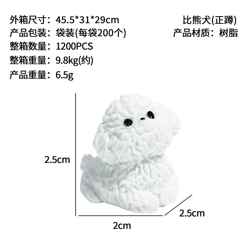 Bichon (en cuclillas)