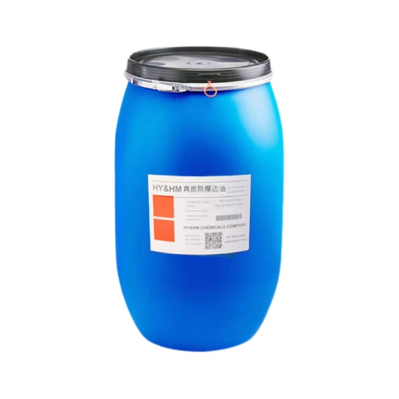 HY&HM�������� �߹�ˮ�Ի�����Ƥ�޸�������������Ƥ��Ƥ�Ϸ����