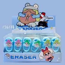 ЬƤȤζTĲĸɃƤֵСWľ