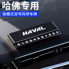 �m��춹���H6�R�rͣ܇̖�a�ƹ����H5�ṷH9�n��M6��Ų܇�Ԓ��