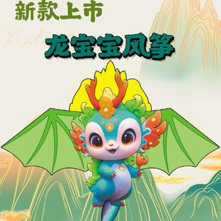 �¿����꿨ͨ�L�~��ͯ���˴��ʹ���ҹ�Д[�ؔ�����߱���ը�����l