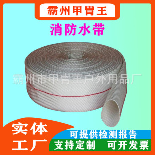 �p����������Ԯˮ�����p�����r������ˮ�����ϻ�����˨ˮ��������