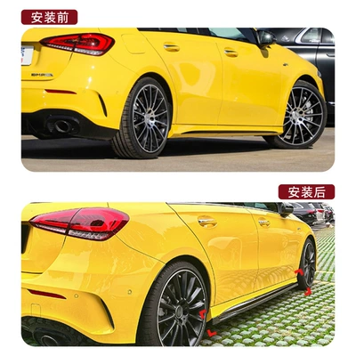 Side Skirts Body: 适用奔驰A级W177 Big Surrounded