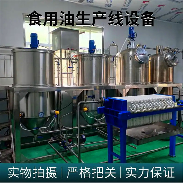 微信圖片_