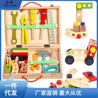 Игрушка, металлический конструктор для мальчиков, раннее развитие