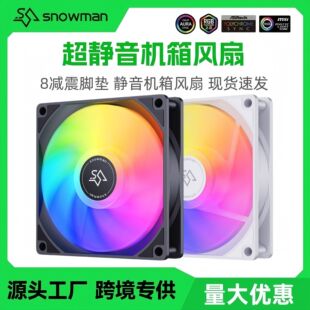电缆终端附件