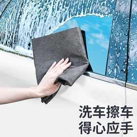 多功能魔术神器魔力抹布厨房家用擦玻璃专用布加厚保洁清洁镜子窗