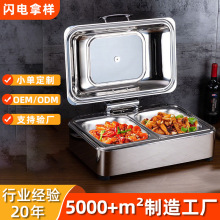 �Ƶ����������͠t��ҕҺ��늼ӟᱣ�ز��P�偷������ʳ�ﲼ�Ơt