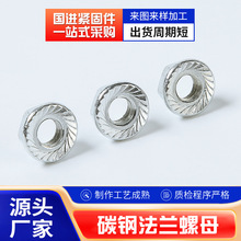 ̼����Ƿ��m��ĸ��\�������Ɏ��X���ǎ��|��ñm3-m8���l�ݼy