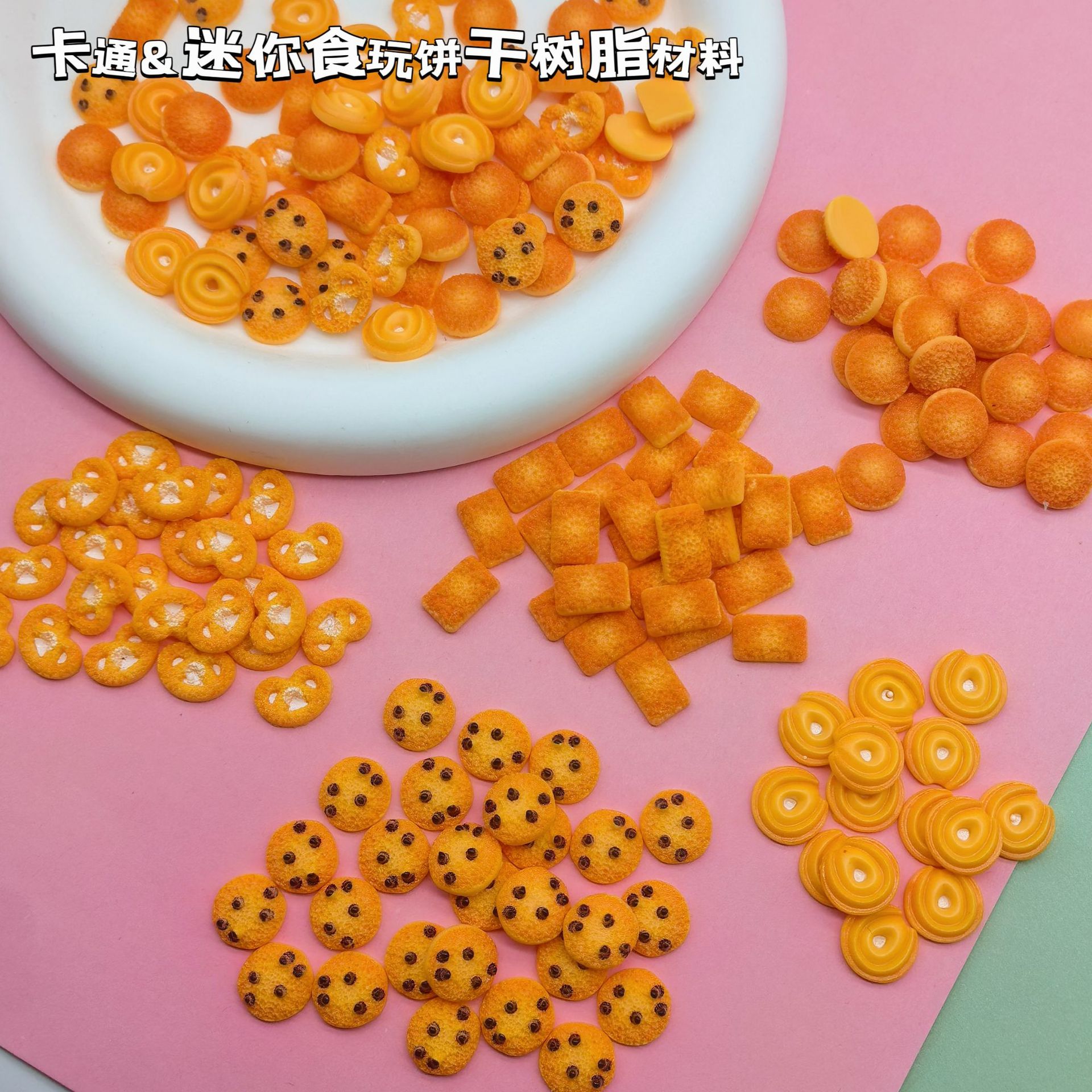 微信图片_20240804221618