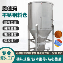 ���P䓃����ς}���� ��ʽ���w������Ͳ �����w�����������O�乩��