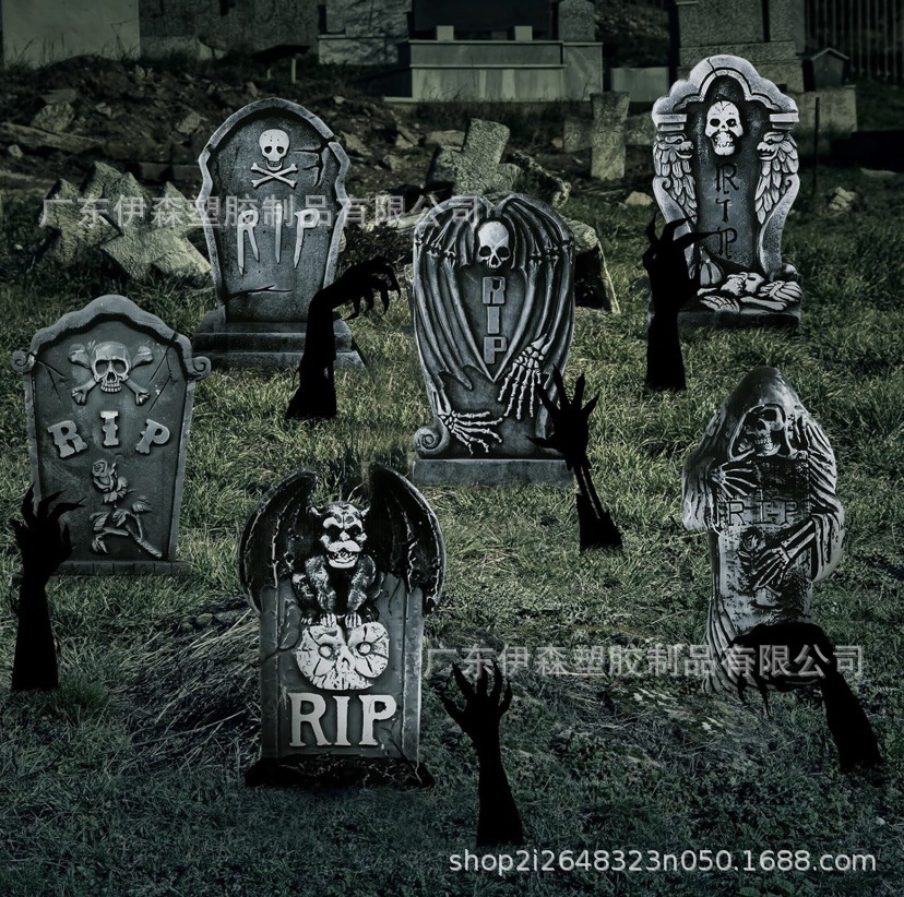 万圣节黑色的手 令人毛骨悚然庭院标志 户外墓地草坪人行道装饰