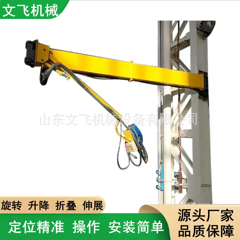液压焊机空间臂 8米长电焊车间操作机立柱式焊接送丝机悬臂操作臂