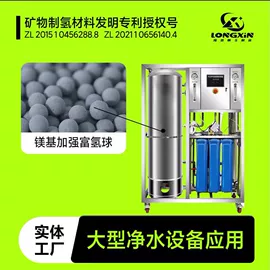 滤料;玻璃杯;其他杯子