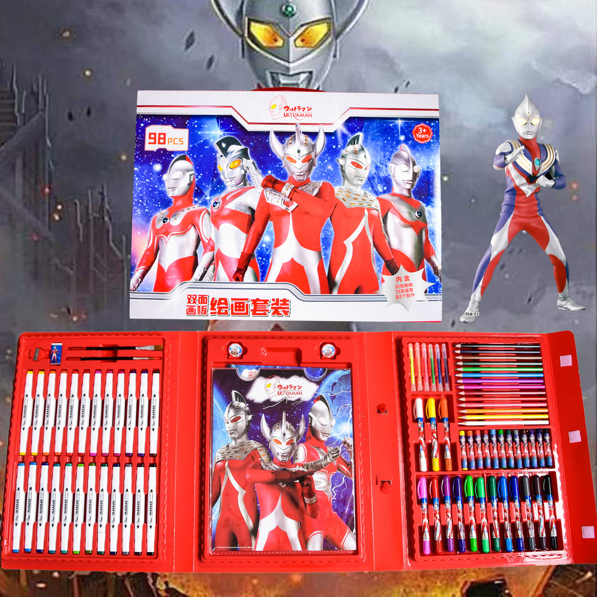 98 unidades traje acuarela congelado Ultraman niños pincel de color lavable marcador con tablero dibujo