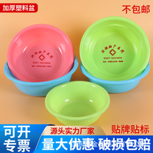 ���������� �W����ϴĘ��ϴ�������_��YƷˮ�����ӡlogo ������