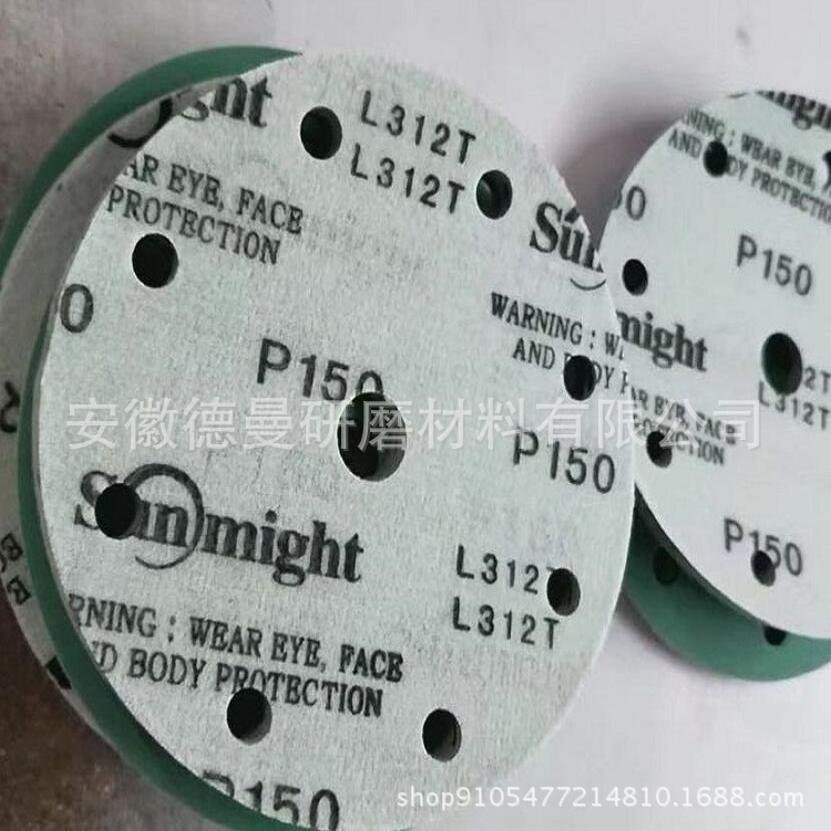 供应韩国太阳L312T砂纸 背绒砂纸 背胶砂纸 圆盘砂纸