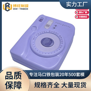 �S�����a�R���F���yƷ�F�� ��ˢ���b�� ëˢ��ü�P�� ���C���F��