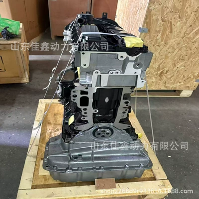 Engine assembly is a refurbished new engine, compatible