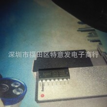 HCTL-2016 ����������оƬ �ɵ�· ����Ԫ����IC BOM �����䵥
