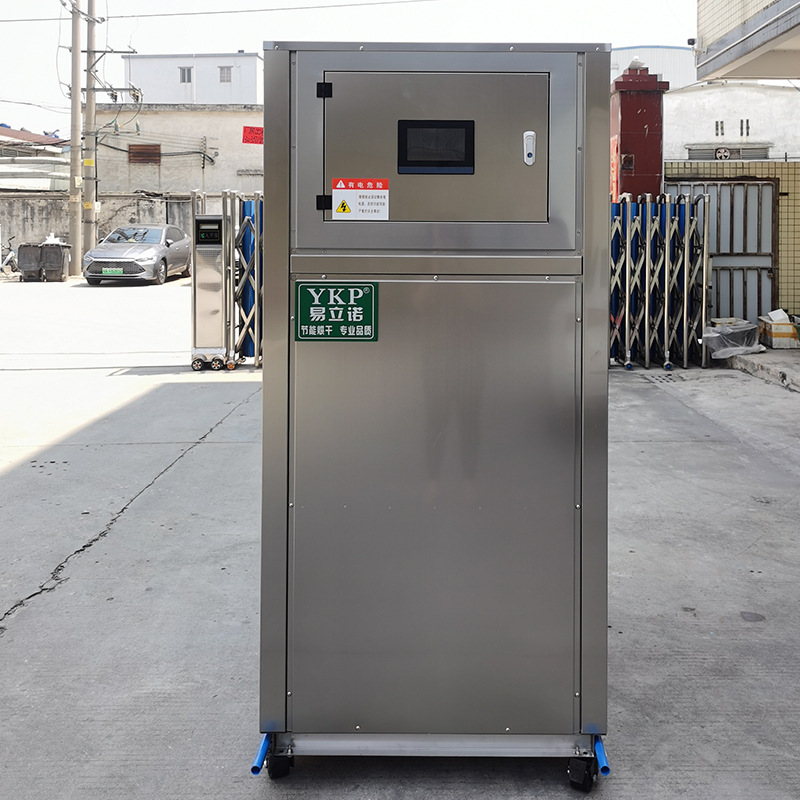 �����׿�С�͹�ҵ��Һ����  ��ˮ�������豸 һ��ʽ��ˮ�����豸