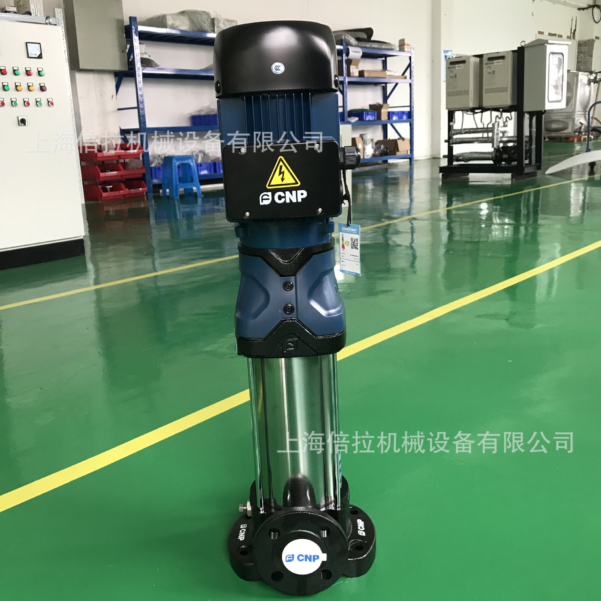 管道热水循环泵3KW立式多级离心泵CDM3-29尺寸