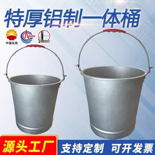 �����XͰ�͎�AͰ�Ӻ�һ�w��������Ͱ����վ�XˮͰ�͎쌣��ըșͰ