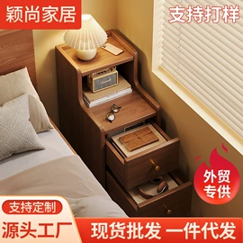 床头柜;电脑桌;梳妆台