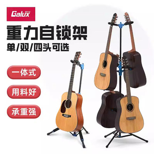 Galux����ʿGS-210 212 214 ���ۯB���{늼�������ͨ���٘���֧��