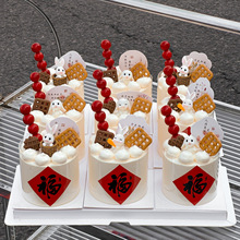 2025���﹝С���ӵ����b[���Ǻ��J�����N������ʽ����ʮ�����