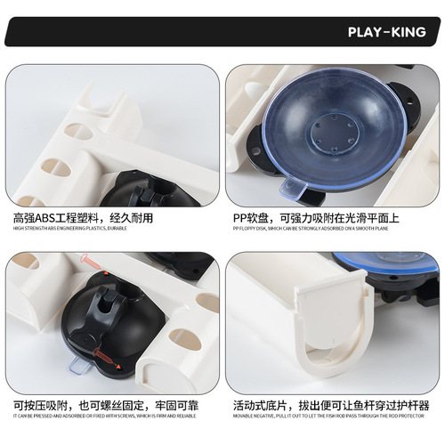 Factory direct sales of new fishing gear rod holder, plastic double plug rod protector, fishing gear fishing box rod holder accessories