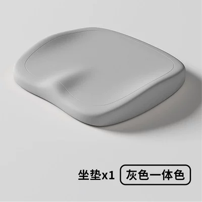 Cushion, Office Chair Cushion, Long-Sitting Pressure: Seat cushion, seat cover - enjoy-sitting-for-a-long-time-gentleman-gray-a-set-of-seat-cushions