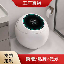 新款智能马桶全自动洗屁股一体式蛋形无水压限制双水路香薰坐便器